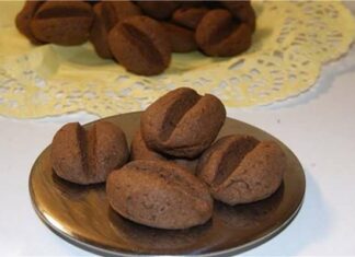 Печиво кавові зерна.