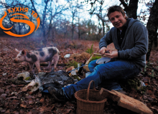 Телеканал «Кухня ТВ» святкує пятиріччя.