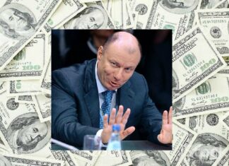 Немає грошей? Телефонуйте Вовану! Проводимо самий народний ритуал, після якого навіть порожні гаманці стають повними.