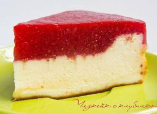 Ідеальний сніданок.