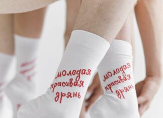 Сором пропало: сама безсоромна колекція шкарпеток St. Friday Socks.
