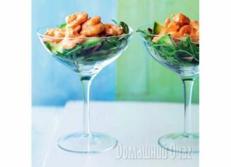 Коктейль з креветок і авокадо.