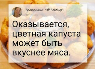 16 рецептів, побачивши які так і хочеться вигукнути: “і все? так просто!»