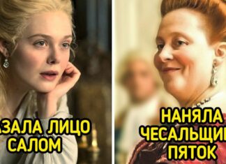 10 красунь минулого, які стежили за собою гірше, ніж сучасні зірки