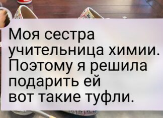 20 + талановитих людей, які втомилися шукати класне взуття в магазинах і почали робити її самі