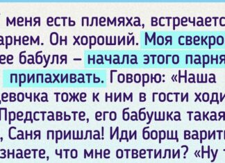 19 людей розповіли, з якими подвійними стандартами вони зіткнулися в повсякденному житті