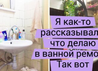 20 + фото переробок квартир, які навіть “школа ремонту” взяла б на озброєння