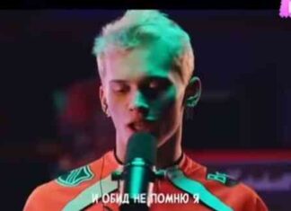 Даня мілохін, виявляється, ще й співає…