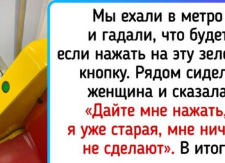 19 історій про рідну, яка в будь-який момент піддасть вогнику сімейним посиденькам