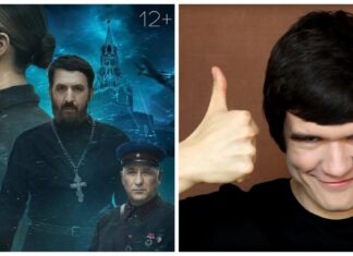 Фонд кіно відібрав частину грошей у авторів фільму про ікону, “врятувала” москву від нацистів