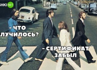 Жахливий кінець або жах без кінця? все про боротьбу з коронавірусом