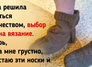 19 домочадців, поруч з якими треба повторювати, як мантру: “спокій, тільки спокій»