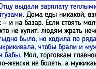 14 спогадів з дитинства і юності, які пояснюють, чому нашому поколінню все по плечу