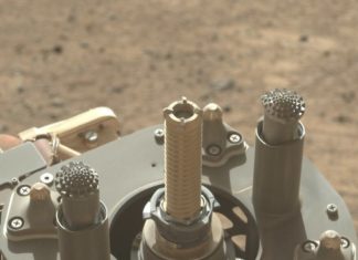 Марсохід NASA “Персеверанс” щойно наблизився до Марса