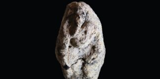 Антична фігурка розкриває коріння історії 12 000 років тому