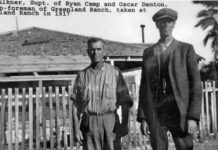 Рекордна спека в Долині Смерті: можлива помилка вимірювання