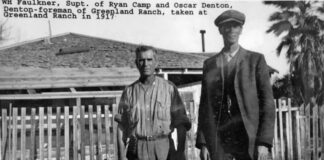 Рекордна спека в Долині Смерті: можлива помилка вимірювання