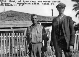 Рекордна спека в Долині Смерті: можлива помилка вимірювання