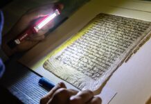 Стародавні зоряні карти, виявлені за допомогою передової рентгенівської технології