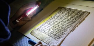 Стародавні зоряні карти, виявлені за допомогою передової рентгенівської технології