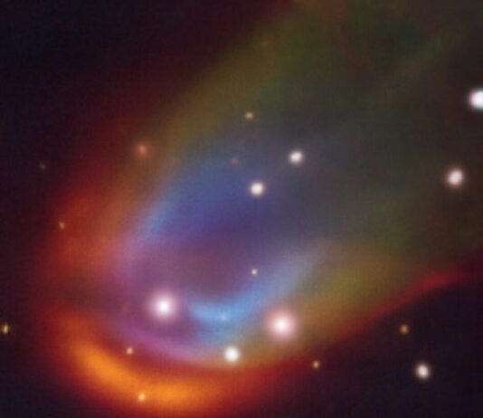 Несподівана ударна хвиля кидає виклик теорії білого карлика