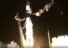 Соколи в небі: Rocket Lab вивела на орбіту супутник Strix