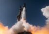 Як сьогодні подивитися прямий ефір запуску Starship 13 від SpaceX